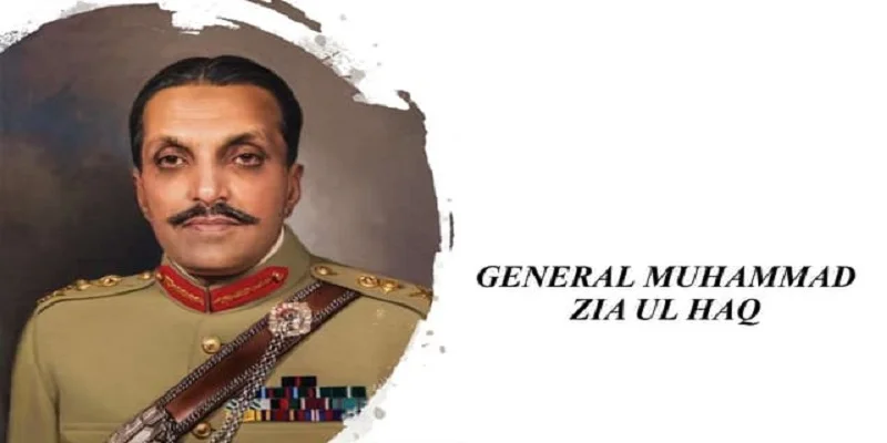 The Islamization process under General Muhammad Zia